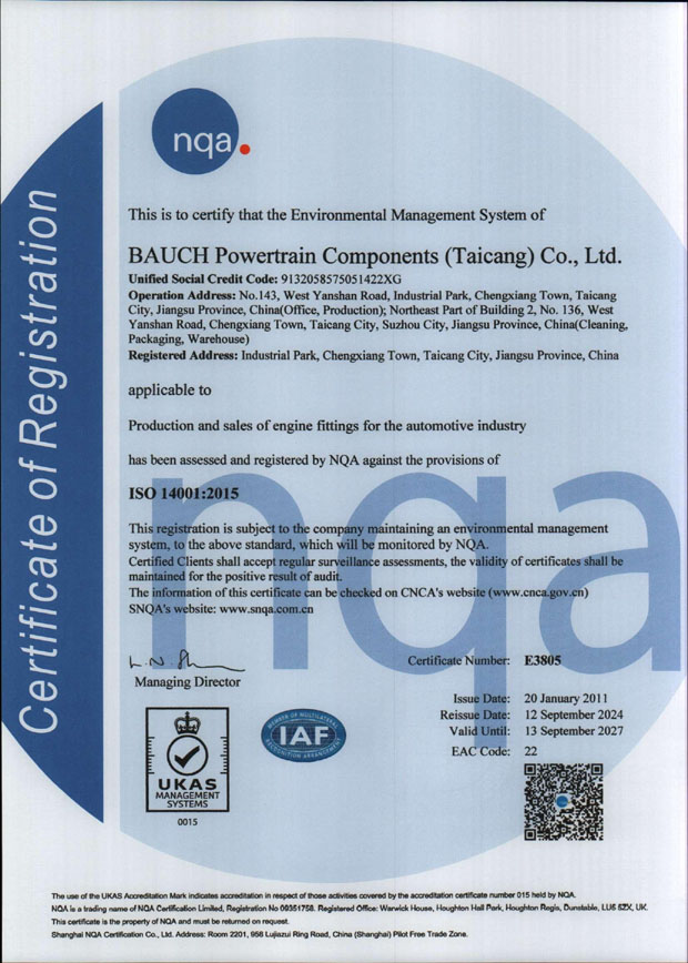 ISO14001 2027-9-13 -2.jpg